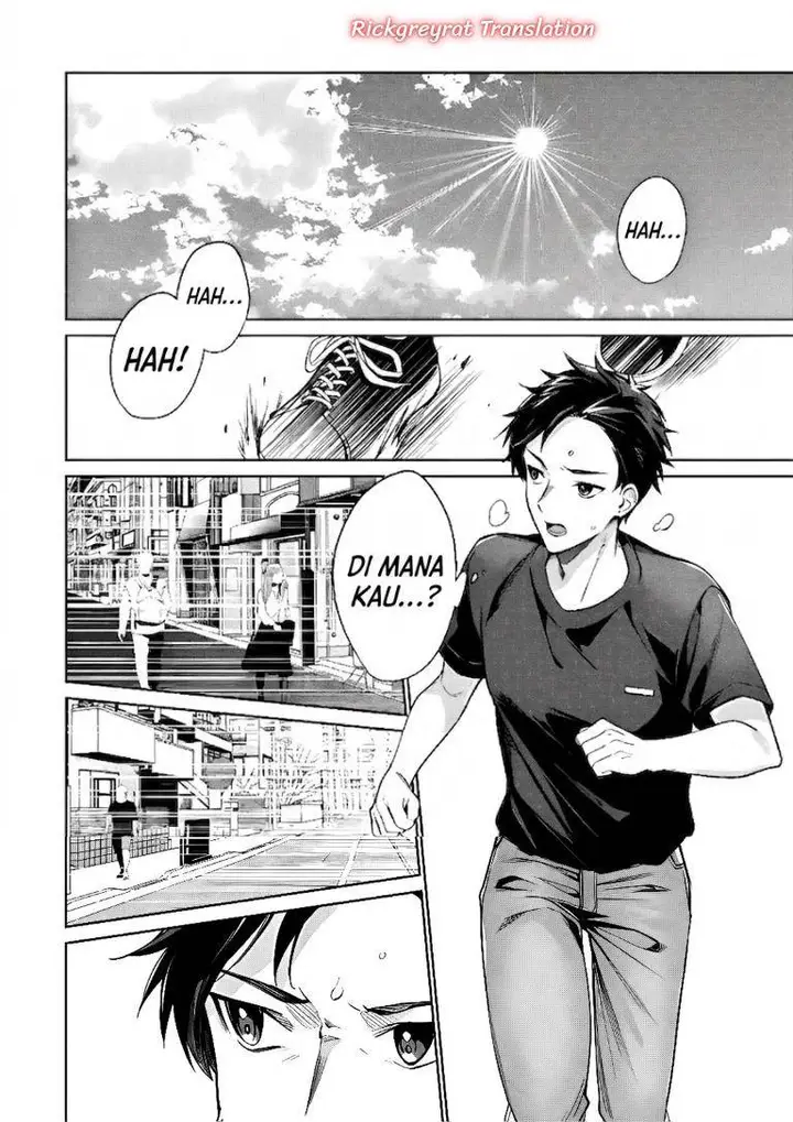 image-komik-ore-wa-gimai-ni-uso-wo-tsuku-chi-no-tsunaganai-imouto-wo-ore-ga-hikitoru-koto-ni-shita-chapter-1-51/63