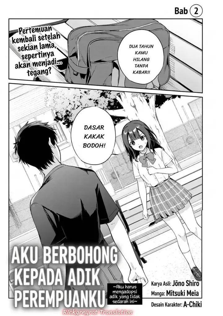 image-komik-ore-wa-gimai-ni-uso-wo-tsuku-chi-no-tsunaganai-imouto-wo-ore-ga-hikitoru-koto-ni-shita-chapter-2-1/47