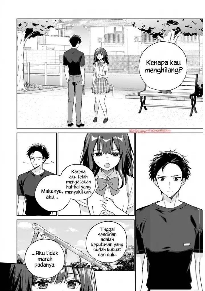 image-komik-ore-wa-gimai-ni-uso-wo-tsuku-chi-no-tsunaganai-imouto-wo-ore-ga-hikitoru-koto-ni-shita-chapter-2-3/47
