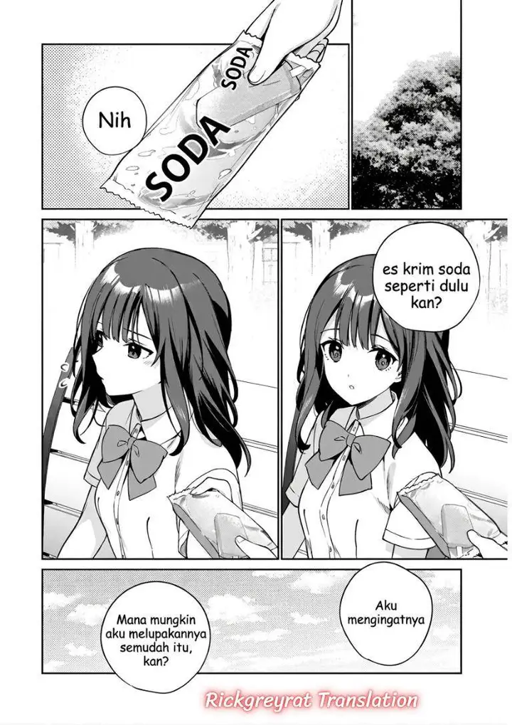 image-komik-ore-wa-gimai-ni-uso-wo-tsuku-chi-no-tsunaganai-imouto-wo-ore-ga-hikitoru-koto-ni-shita-chapter-2-6/47