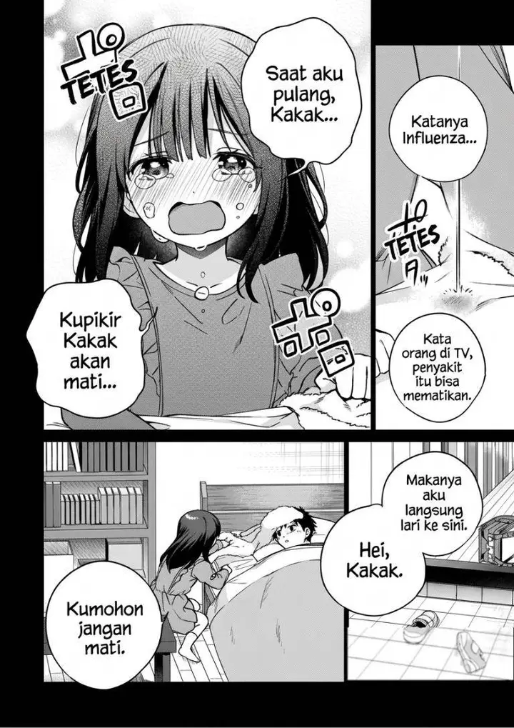 image-komik-ore-wa-gimai-ni-uso-wo-tsuku-chi-no-tsunaganai-imouto-wo-ore-ga-hikitoru-koto-ni-shita-chapter-2-26/47