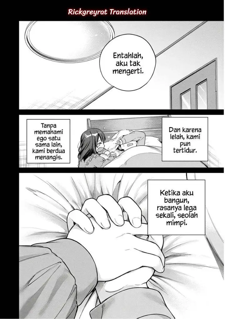 image-komik-ore-wa-gimai-ni-uso-wo-tsuku-chi-no-tsunaganai-imouto-wo-ore-ga-hikitoru-koto-ni-shita-chapter-2-28/47