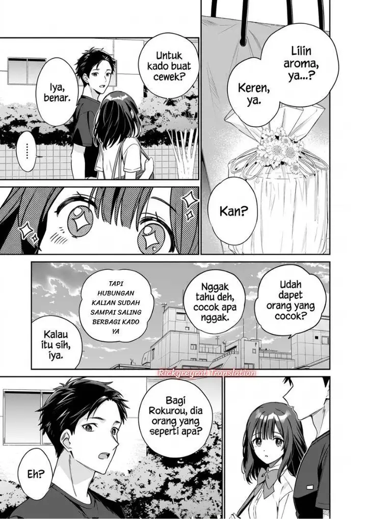 image-komik-ore-wa-gimai-ni-uso-wo-tsuku-chi-no-tsunaganai-imouto-wo-ore-ga-hikitoru-koto-ni-shita-chapter-2-32/47