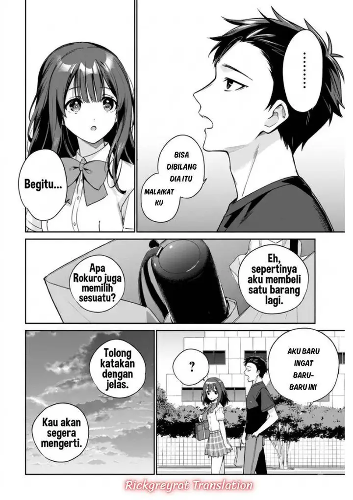 image-komik-ore-wa-gimai-ni-uso-wo-tsuku-chi-no-tsunaganai-imouto-wo-ore-ga-hikitoru-koto-ni-shita-chapter-2-33/47