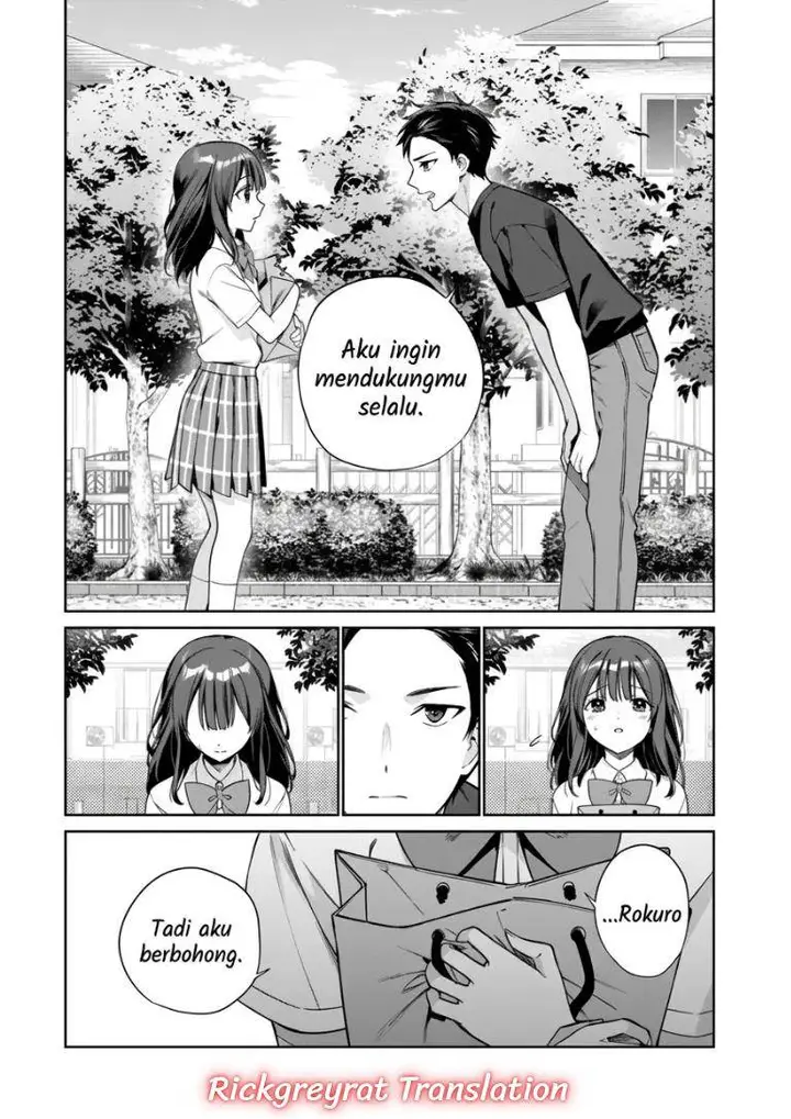 image-komik-ore-wa-gimai-ni-uso-wo-tsuku-chi-no-tsunaganai-imouto-wo-ore-ga-hikitoru-koto-ni-shita-chapter-2-39/47