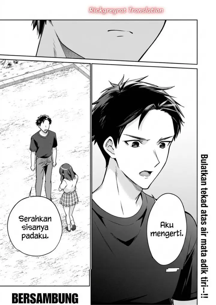 image-komik-ore-wa-gimai-ni-uso-wo-tsuku-chi-no-tsunaganai-imouto-wo-ore-ga-hikitoru-koto-ni-shita-chapter-2-44/47