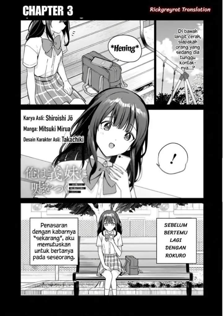 image-komik-ore-wa-gimai-ni-uso-wo-tsuku-chi-no-tsunaganai-imouto-wo-ore-ga-hikitoru-koto-ni-shita-chapter-3-1/20