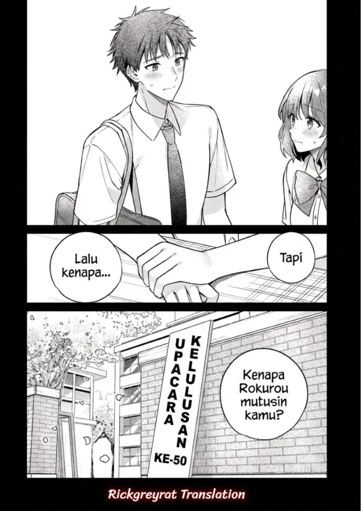 image-komik-ore-wa-gimai-ni-uso-wo-tsuku-chi-no-tsunaganai-imouto-wo-ore-ga-hikitoru-koto-ni-shita-chapter-3-8/20