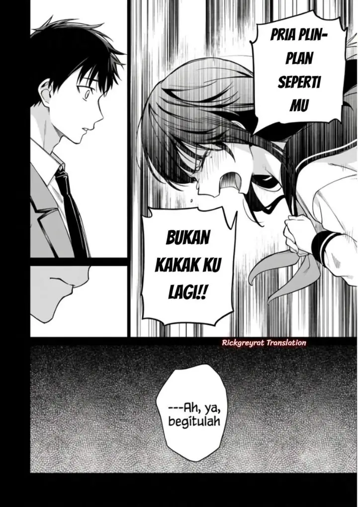 image-komik-ore-wa-gimai-ni-uso-wo-tsuku-chi-no-tsunaganai-imouto-wo-ore-ga-hikitoru-koto-ni-shita-chapter-3-9/20