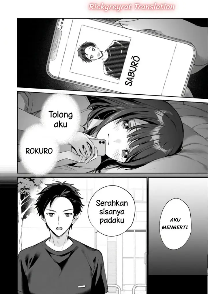 image-komik-ore-wa-gimai-ni-uso-wo-tsuku-chi-no-tsunaganai-imouto-wo-ore-ga-hikitoru-koto-ni-shita-chapter-3-15/20