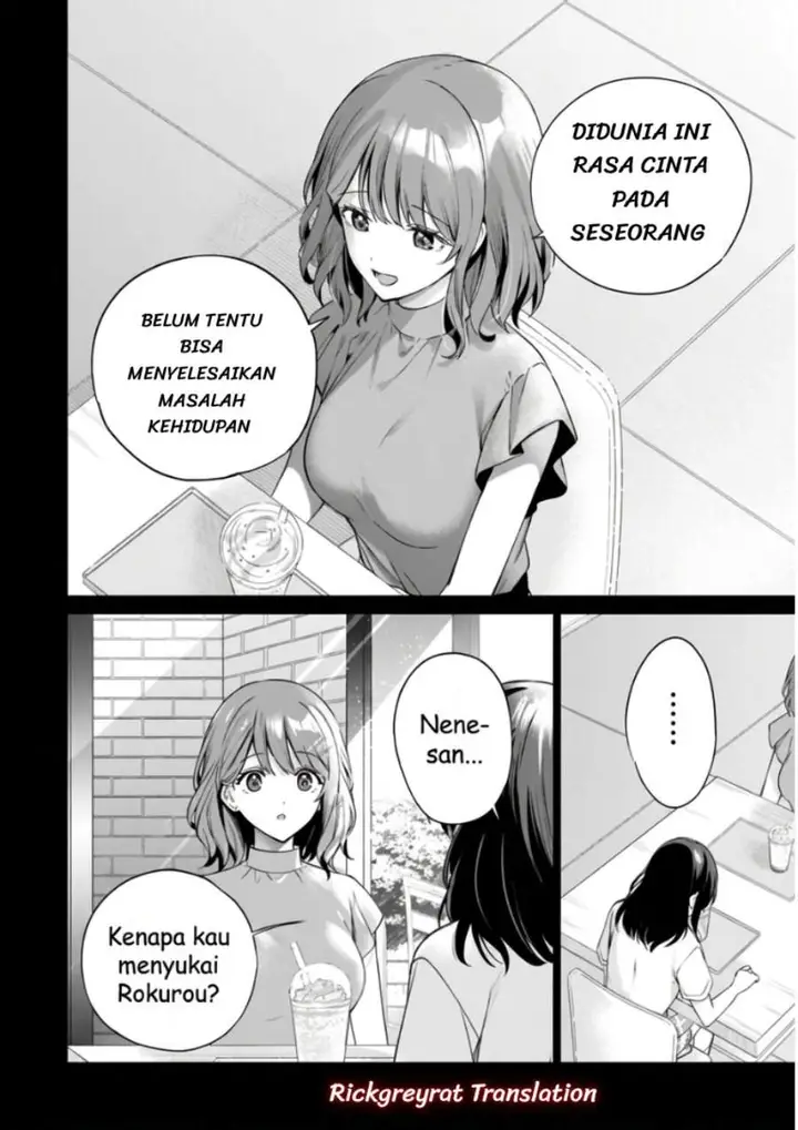 image-komik-ore-wa-gimai-ni-uso-wo-tsuku-chi-no-tsunaganai-imouto-wo-ore-ga-hikitoru-koto-ni-shita-chapter-3.1-10/19