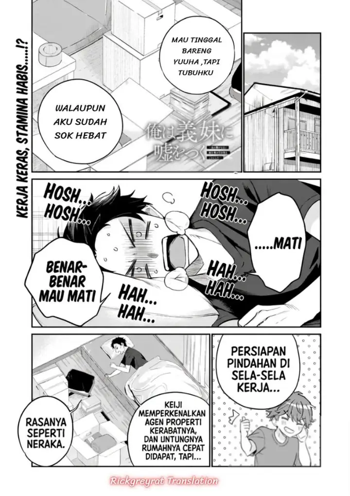 image-komik-ore-wa-gimai-ni-uso-wo-tsuku-chi-no-tsunaganai-imouto-wo-ore-ga-hikitoru-koto-ni-shita-chapter-3.2-0/28
