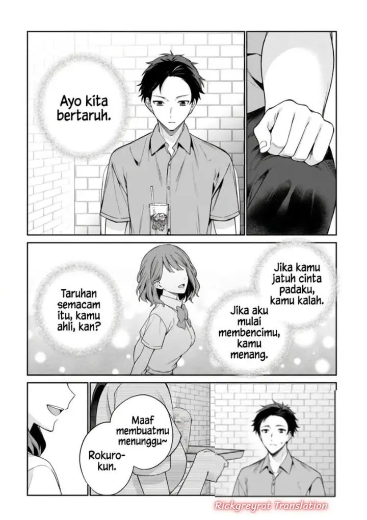 image-komik-ore-wa-gimai-ni-uso-wo-tsuku-chi-no-tsunaganai-imouto-wo-ore-ga-hikitoru-koto-ni-shita-chapter-3.2-5/28