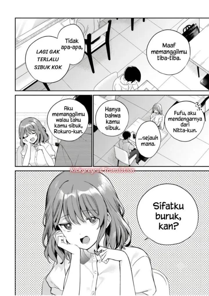image-komik-ore-wa-gimai-ni-uso-wo-tsuku-chi-no-tsunaganai-imouto-wo-ore-ga-hikitoru-koto-ni-shita-chapter-3.2-9/28