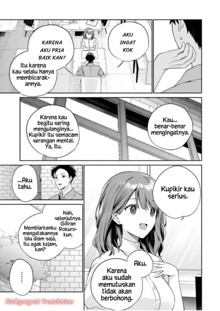 image-komik-ore-wa-gimai-ni-uso-wo-tsuku-chi-no-tsunaganai-imouto-wo-ore-ga-hikitoru-koto-ni-shita-chapter-3.2-13/28