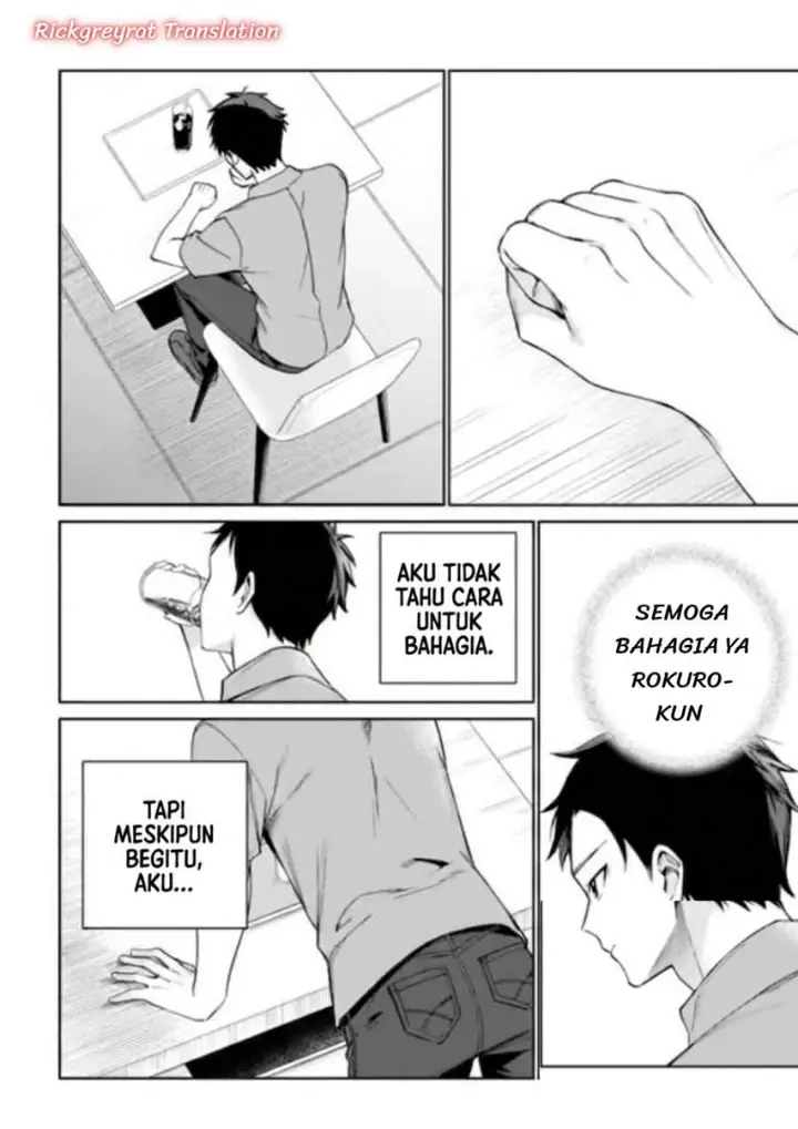image-komik-ore-wa-gimai-ni-uso-wo-tsuku-chi-no-tsunaganai-imouto-wo-ore-ga-hikitoru-koto-ni-shita-chapter-3.2-24/28