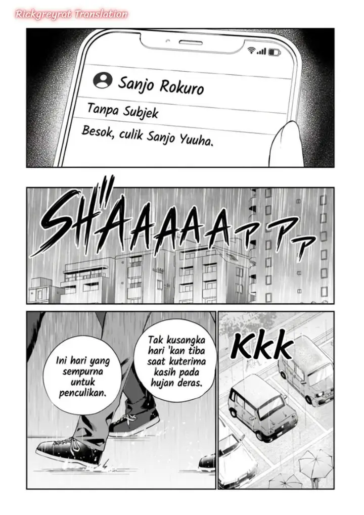 image-komik-ore-wa-gimai-ni-uso-wo-tsuku-chi-no-tsunaganai-imouto-wo-ore-ga-hikitoru-koto-ni-shita-chapter-3.2-26/28