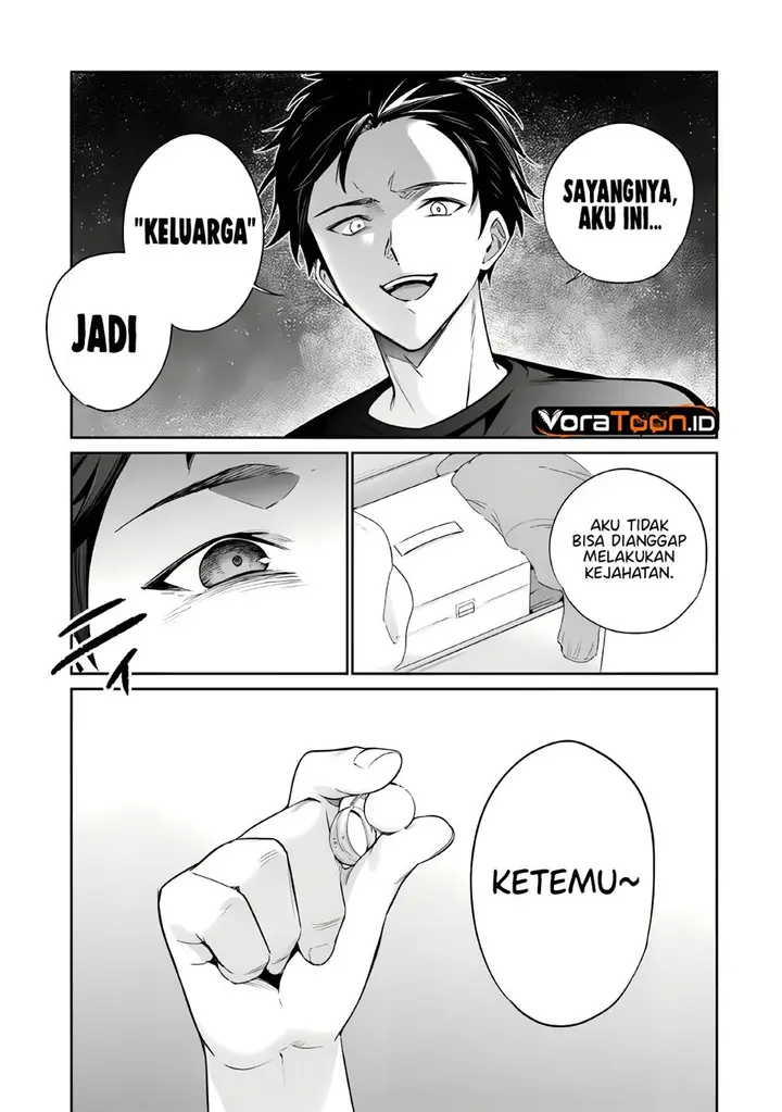 image-komik-ore-wa-gimai-ni-uso-wo-tsuku-chi-no-tsunaganai-imouto-wo-ore-ga-hikitoru-koto-ni-shita-chapter-4.1-10/16