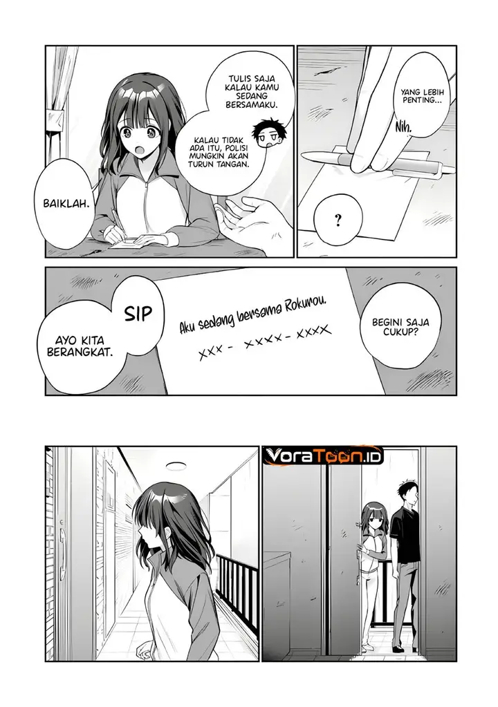 image-komik-ore-wa-gimai-ni-uso-wo-tsuku-chi-no-tsunaganai-imouto-wo-ore-ga-hikitoru-koto-ni-shita-chapter-4.1-14/16