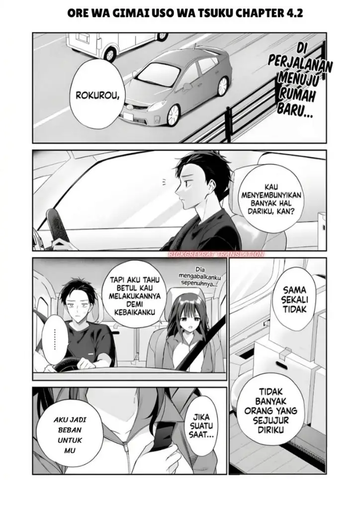 image-komik-ore-wa-gimai-ni-uso-wo-tsuku-chi-no-tsunaganai-imouto-wo-ore-ga-hikitoru-koto-ni-shita-chapter-4.2-1/14