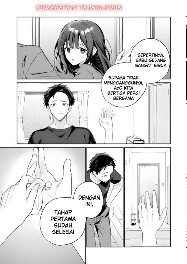 image-komik-ore-wa-gimai-ni-uso-wo-tsuku-chi-no-tsunaganai-imouto-wo-ore-ga-hikitoru-koto-ni-shita-chapter-4.2-5/14