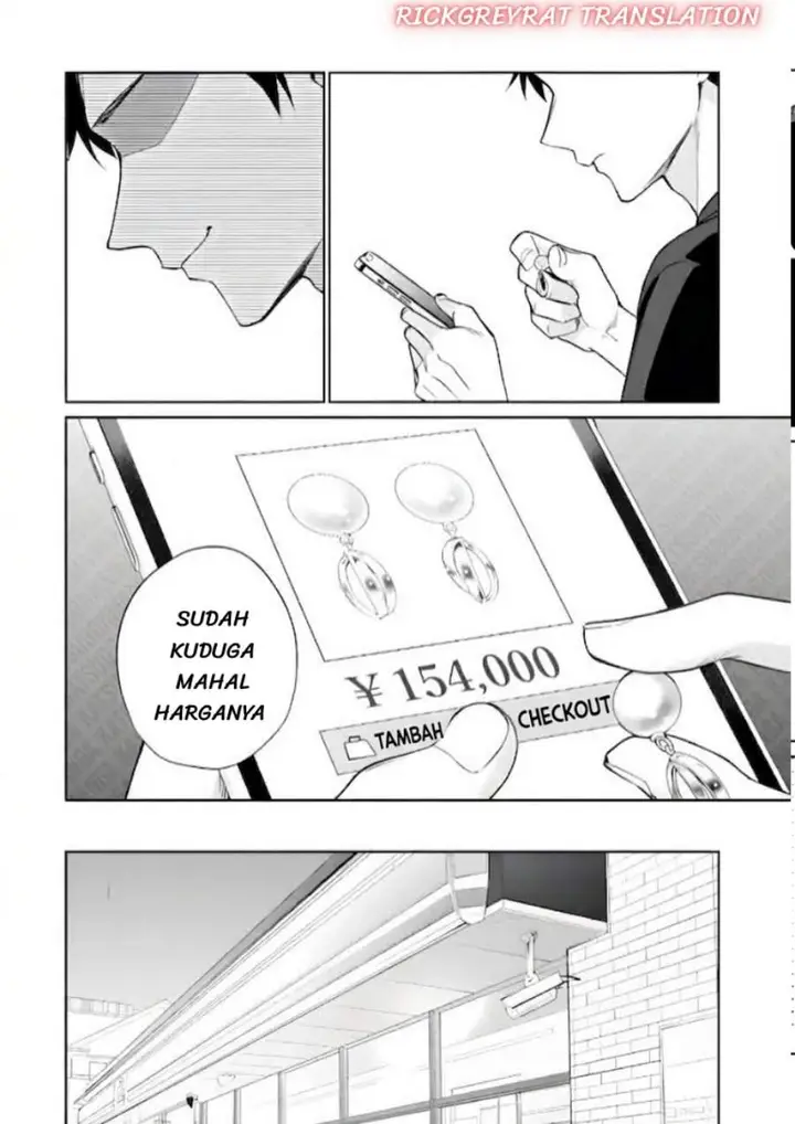 image-komik-ore-wa-gimai-ni-uso-wo-tsuku-chi-no-tsunaganai-imouto-wo-ore-ga-hikitoru-koto-ni-shita-chapter-4.2-6/14