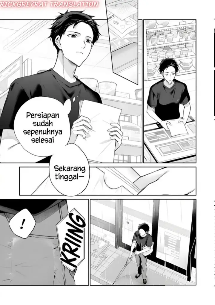 image-komik-ore-wa-gimai-ni-uso-wo-tsuku-chi-no-tsunaganai-imouto-wo-ore-ga-hikitoru-koto-ni-shita-chapter-4.2-7/14