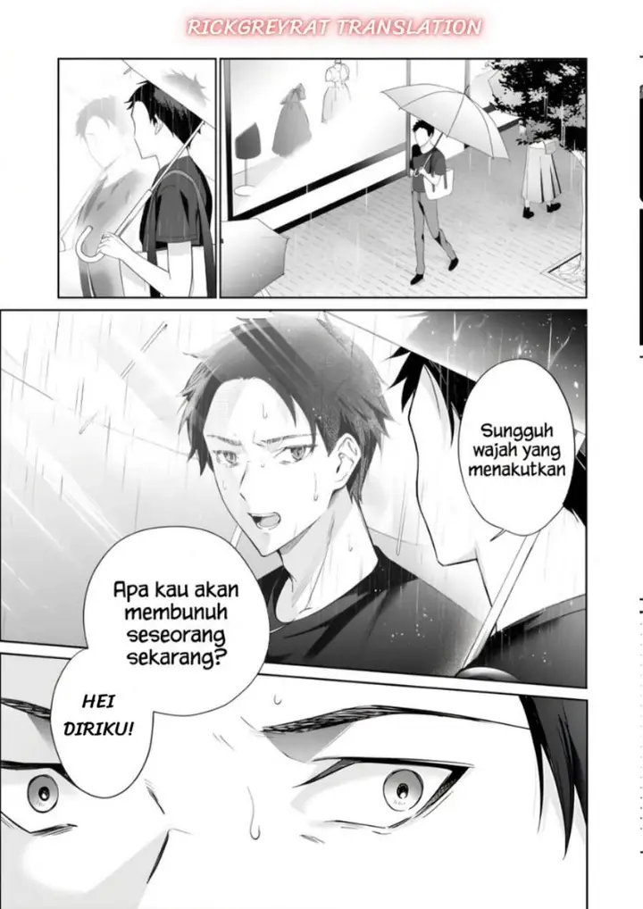 image-komik-ore-wa-gimai-ni-uso-wo-tsuku-chi-no-tsunaganai-imouto-wo-ore-ga-hikitoru-koto-ni-shita-chapter-4.2-9/14