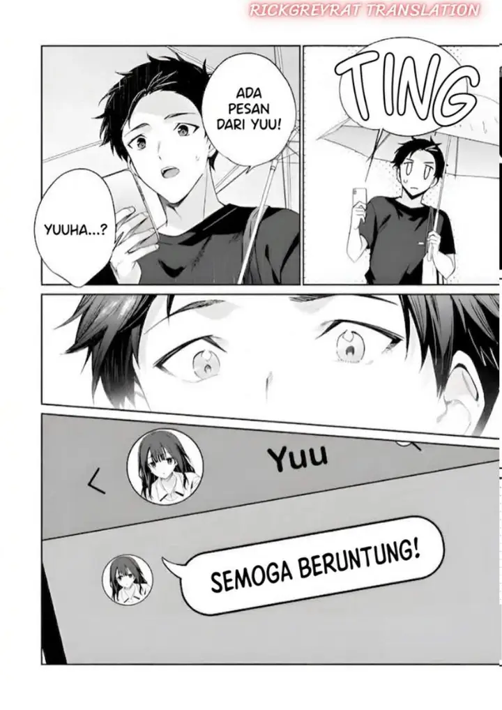 image-komik-ore-wa-gimai-ni-uso-wo-tsuku-chi-no-tsunaganai-imouto-wo-ore-ga-hikitoru-koto-ni-shita-chapter-4.2-10/14