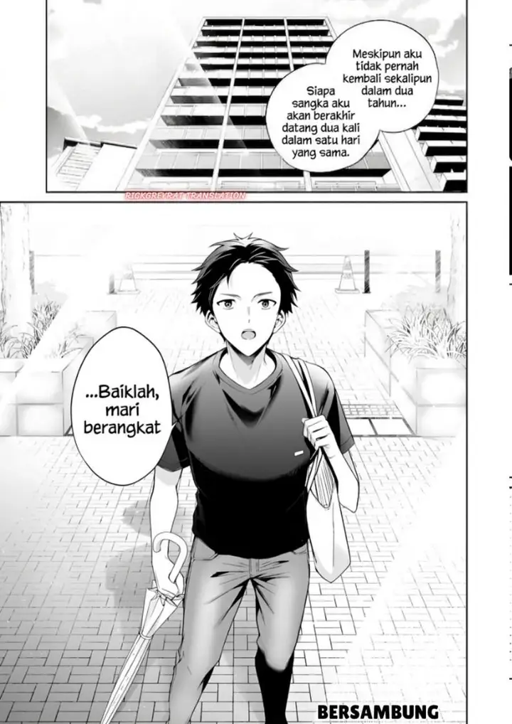 image-komik-ore-wa-gimai-ni-uso-wo-tsuku-chi-no-tsunaganai-imouto-wo-ore-ga-hikitoru-koto-ni-shita-chapter-4.2-13/14