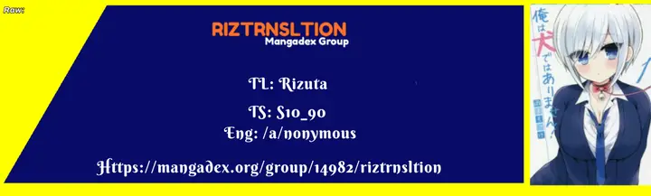 image-komik-ore-wa-inu-dewa-arimasen-chapter-1-0/19