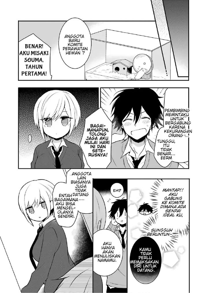 image-komik-ore-wa-inu-dewa-arimasen-chapter-1-7/19