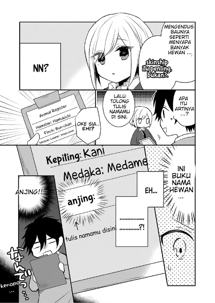 image-komik-ore-wa-inu-dewa-arimasen-chapter-1-16/19