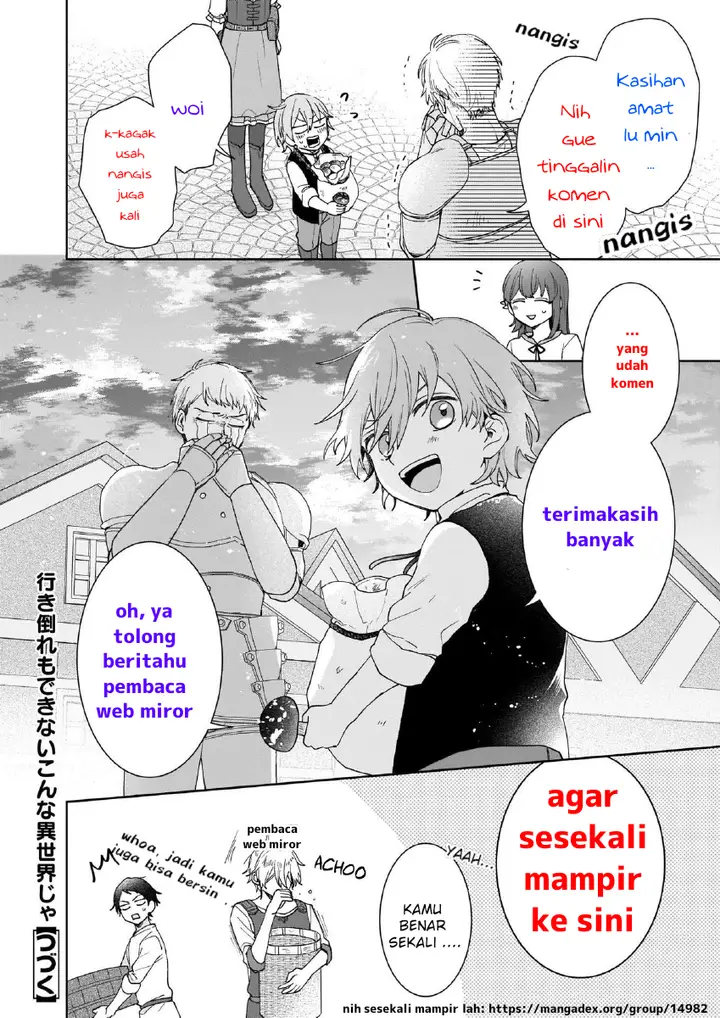 image-komik-ore-wa-inu-dewa-arimasen-chapter-1-18/19
