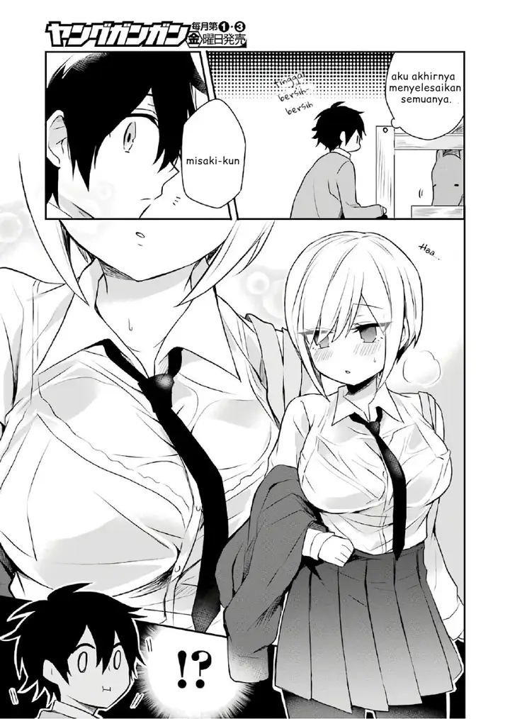 image-komik-ore-wa-inu-dewa-arimasen-chapter-2-3/17