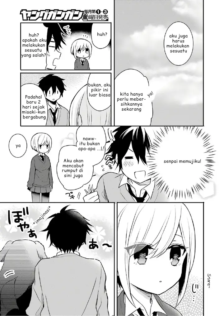 image-komik-ore-wa-inu-dewa-arimasen-chapter-2-5/17