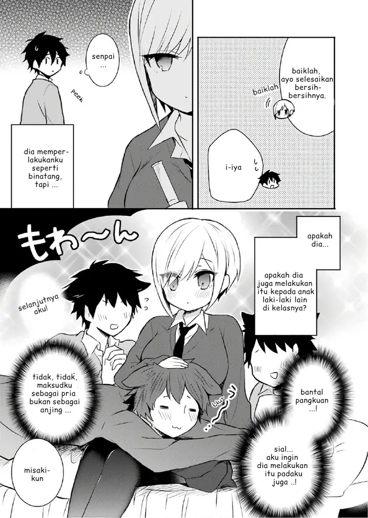 image-komik-ore-wa-inu-dewa-arimasen-chapter-2-7/17