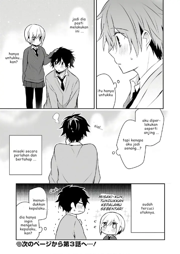 image-komik-ore-wa-inu-dewa-arimasen-chapter-2-15/17