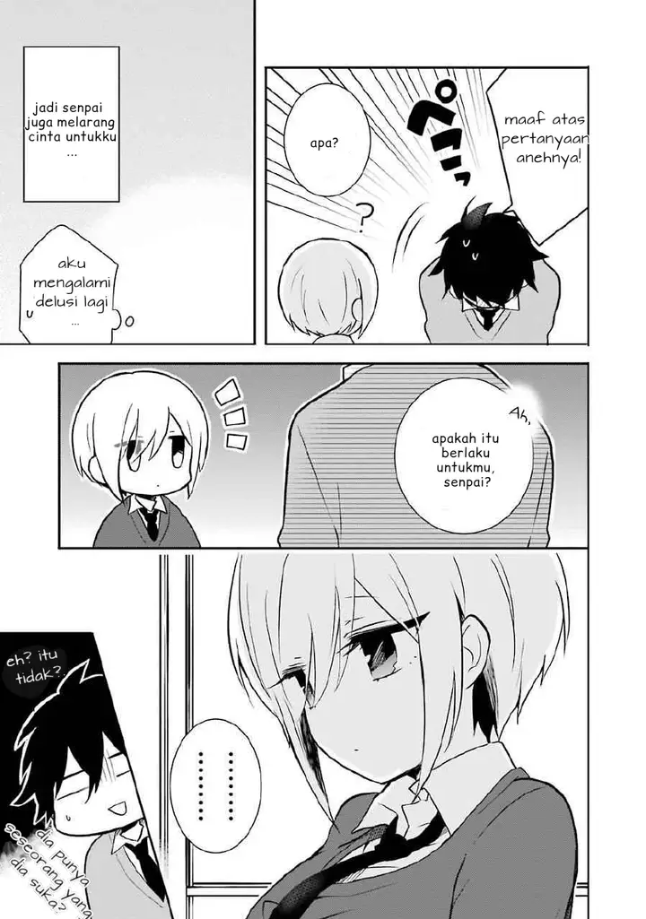 image-komik-ore-wa-inu-dewa-arimasen-chapter-3-14/17