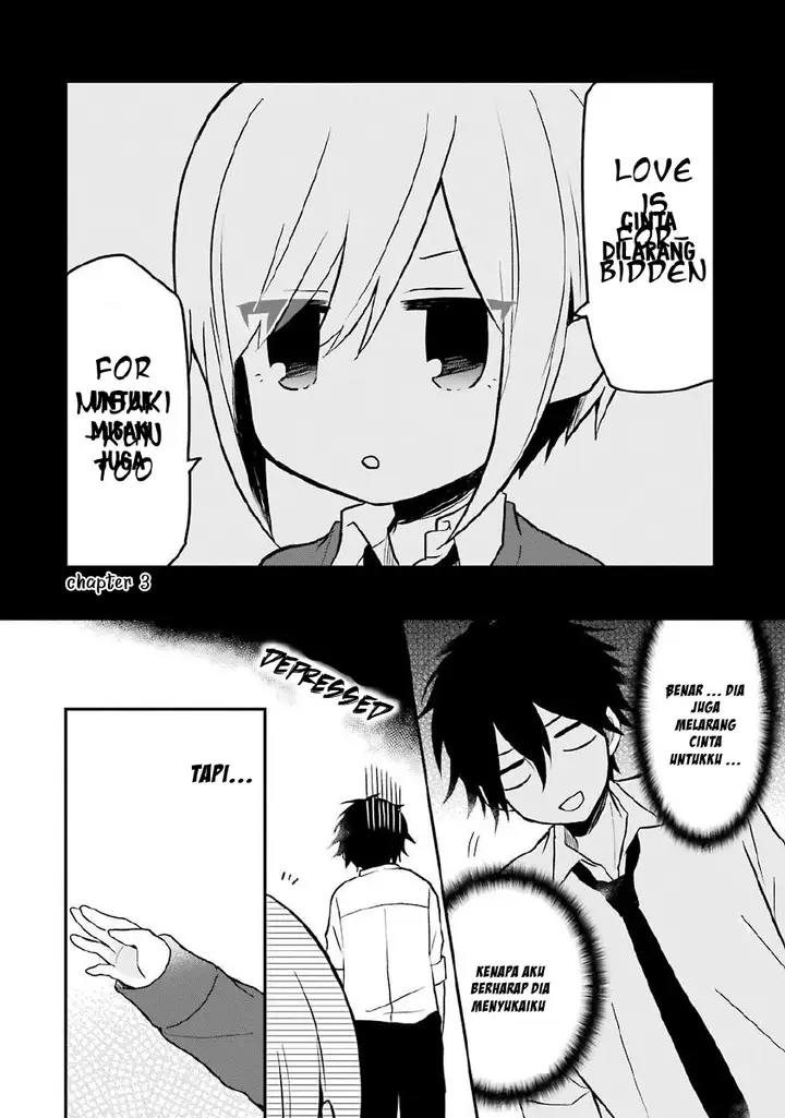 image-komik-ore-wa-inu-dewa-arimasen-chapter-4-6/12