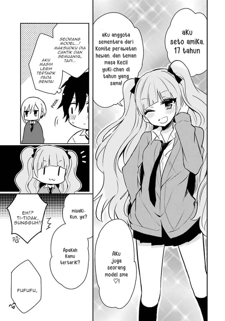 image-komik-ore-wa-inu-dewa-arimasen-chapter-5-5/15