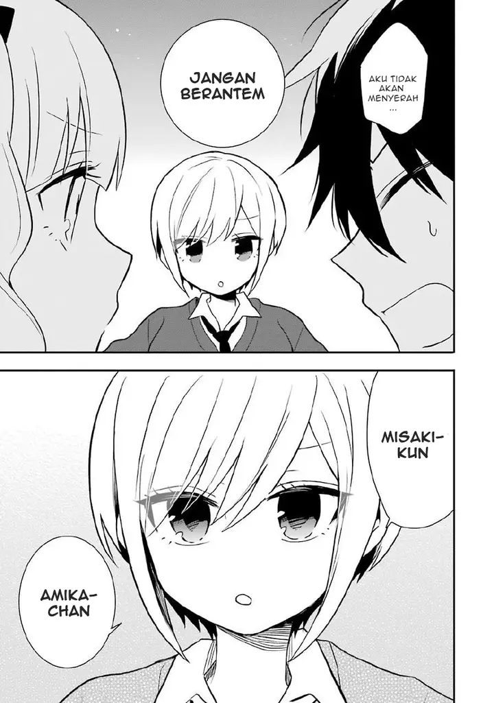 image-komik-ore-wa-inu-dewa-arimasen-chapter-5-9/15