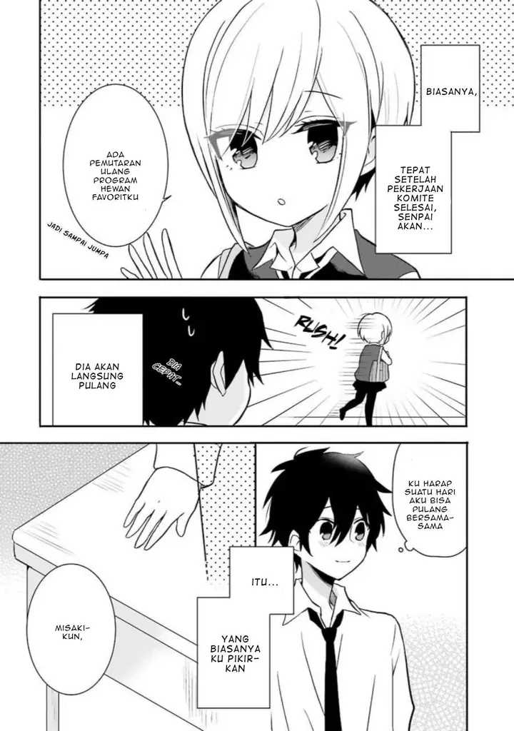 image-komik-ore-wa-inu-dewa-arimasen-chapter-6-2/14