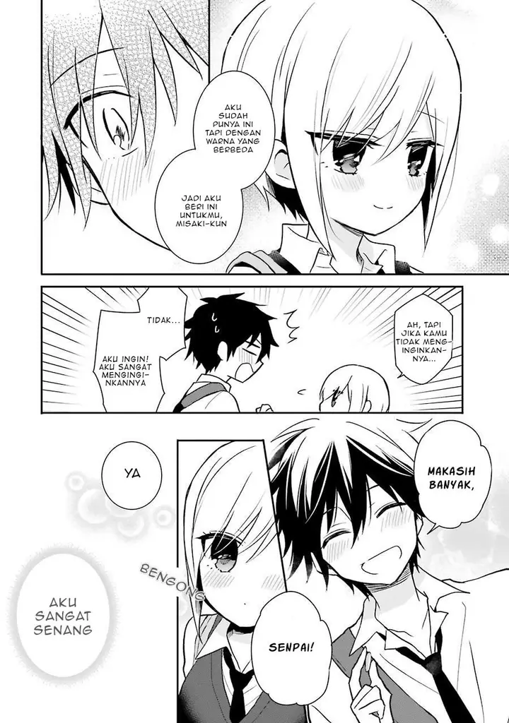 image-komik-ore-wa-inu-dewa-arimasen-chapter-6-9/14