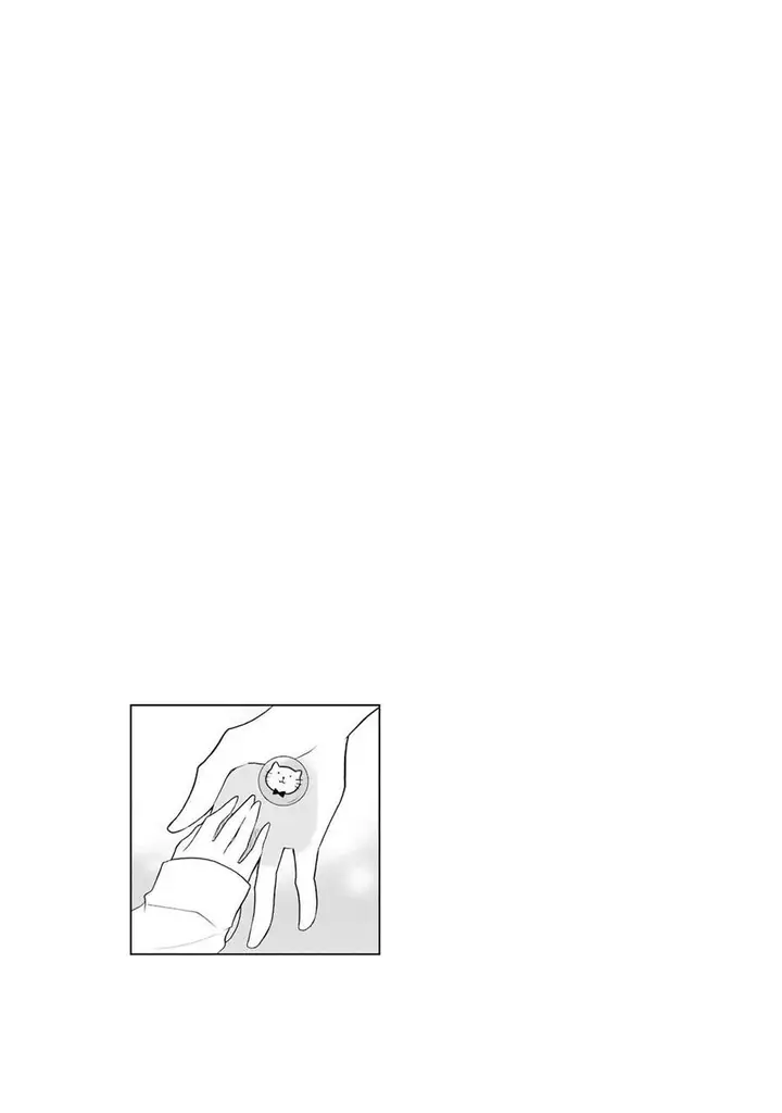 image-komik-ore-wa-inu-dewa-arimasen-chapter-6-12/14