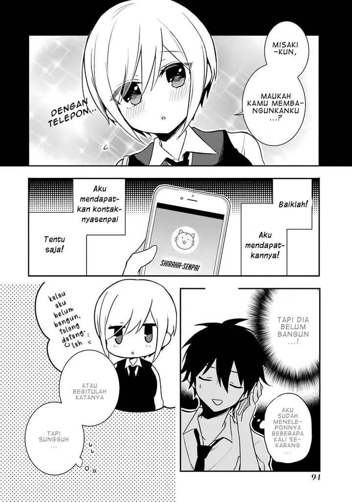 image-komik-ore-wa-inu-dewa-arimasen-chapter-7-4/11