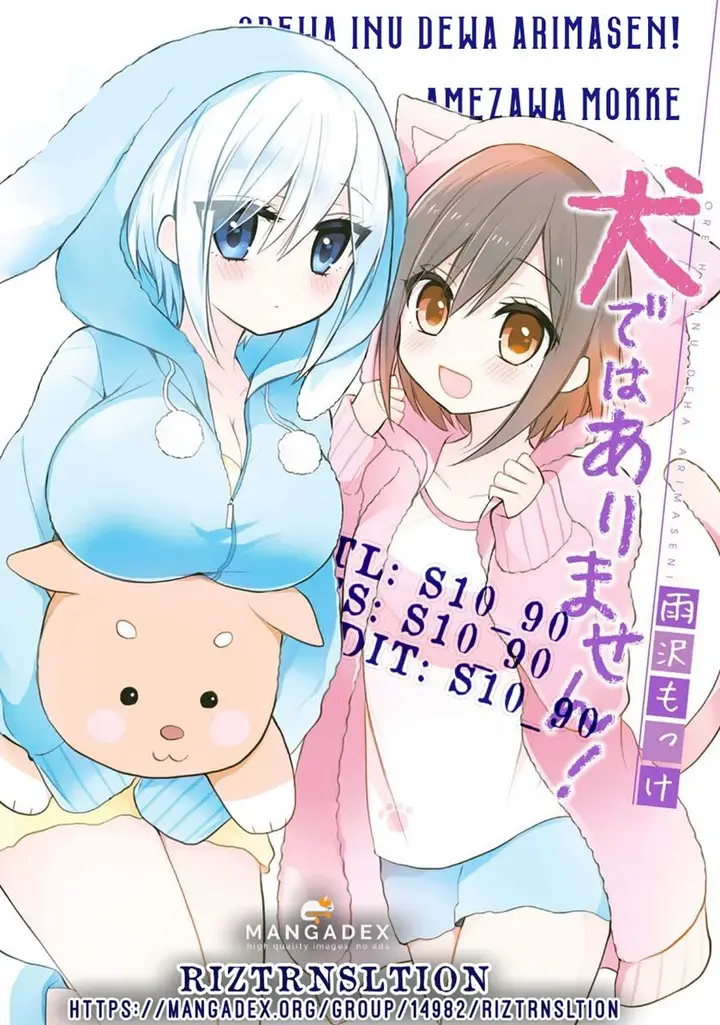 image-komik-ore-wa-inu-dewa-arimasen-chapter-8-1/7