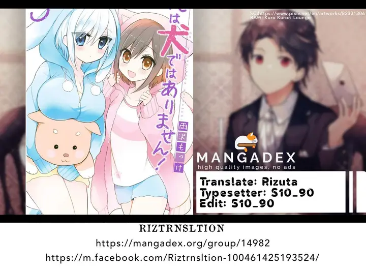 image-komik-ore-wa-inu-dewa-arimasen-chapter-9-0/14