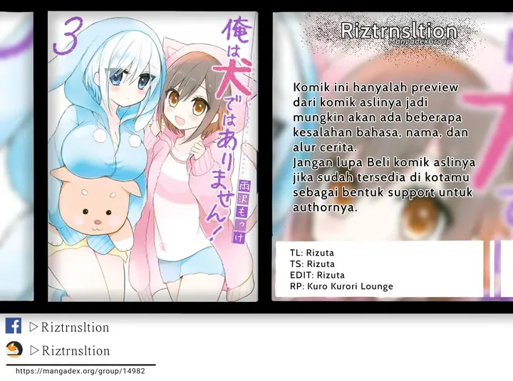 image-komik-ore-wa-inu-dewa-arimasen-chapter-9.6-0/12