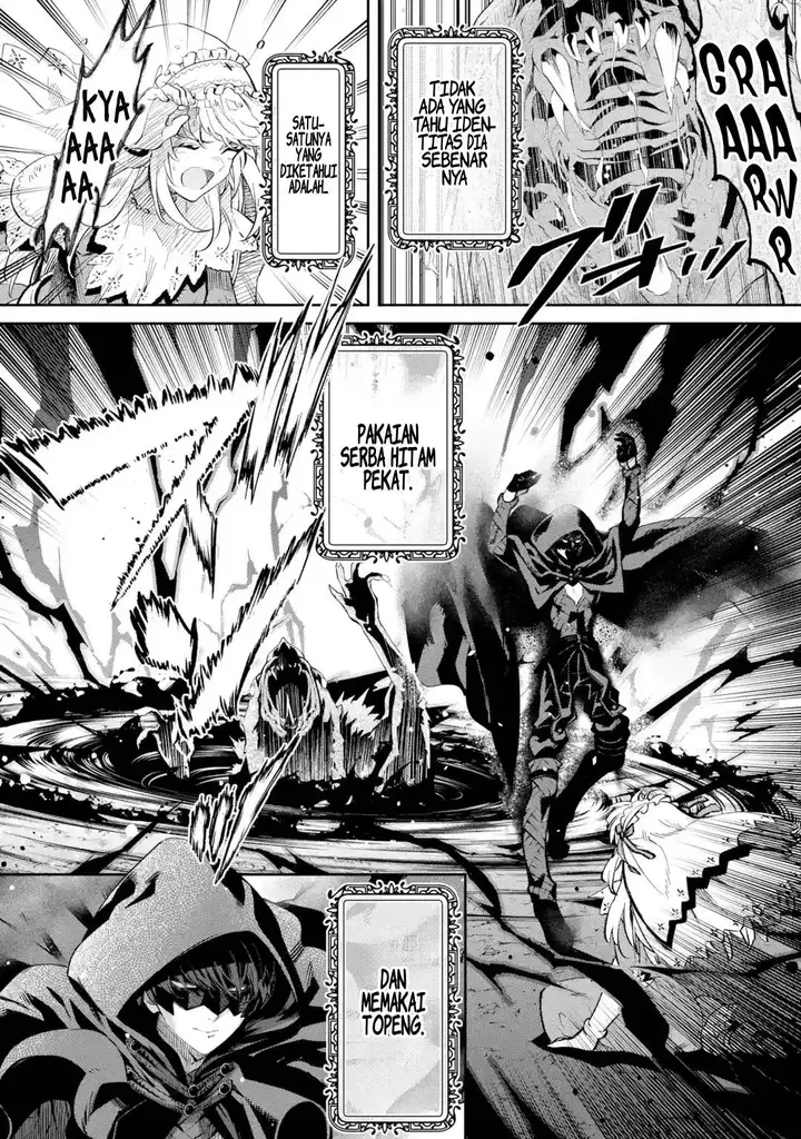 image-komik-ore-wa-kage-no-eiyuu-ja-arimasen-sekai-kusshi-no-majutsushi-nani-sore-chapter-1-2/55